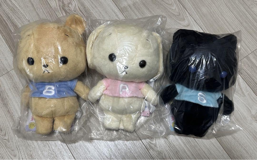 Amazon.co.jp: BUU SUU POE ブースーポー 1番くじ ぬいぐるみ : おもちゃ